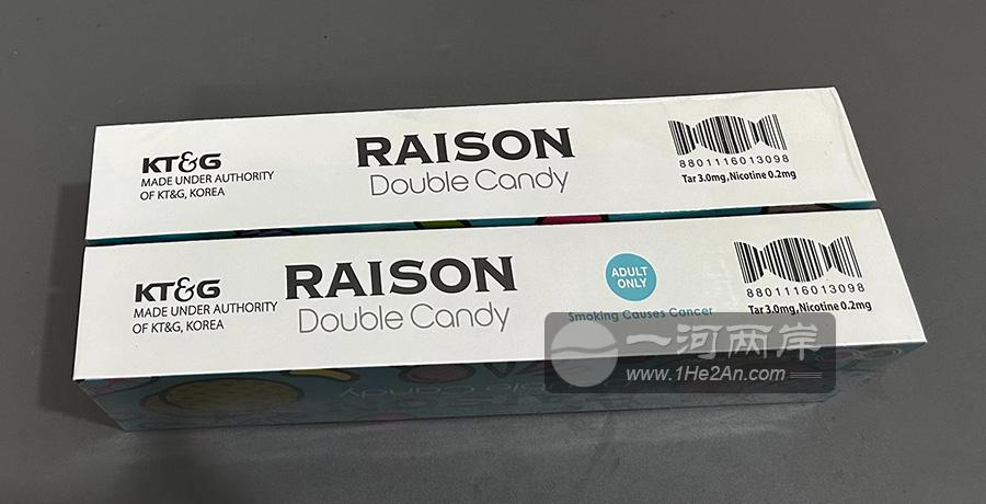 Korea Raison Double Candy cooling bling