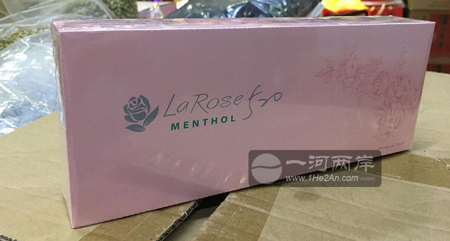 520香烟粉红色薄荷味玫瑰香型 LaRose 520 Menthol 5mg