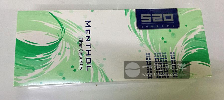 520 supreme menthol 7mg