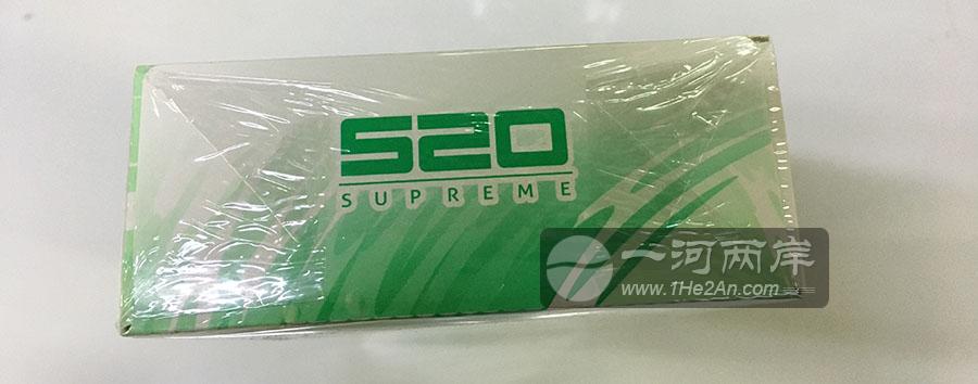 台湾520凉於出口专供