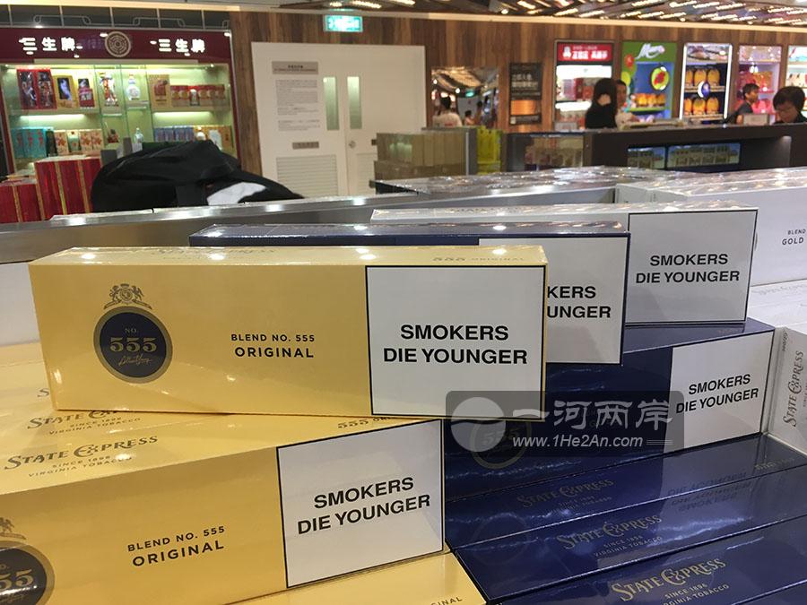 Allentlery Blend NO.555 Gold / Gold pearl/ Original