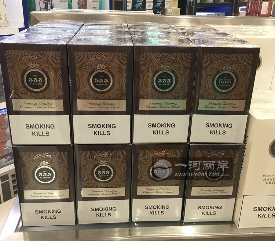 Allentlery NO.555 Platinum 