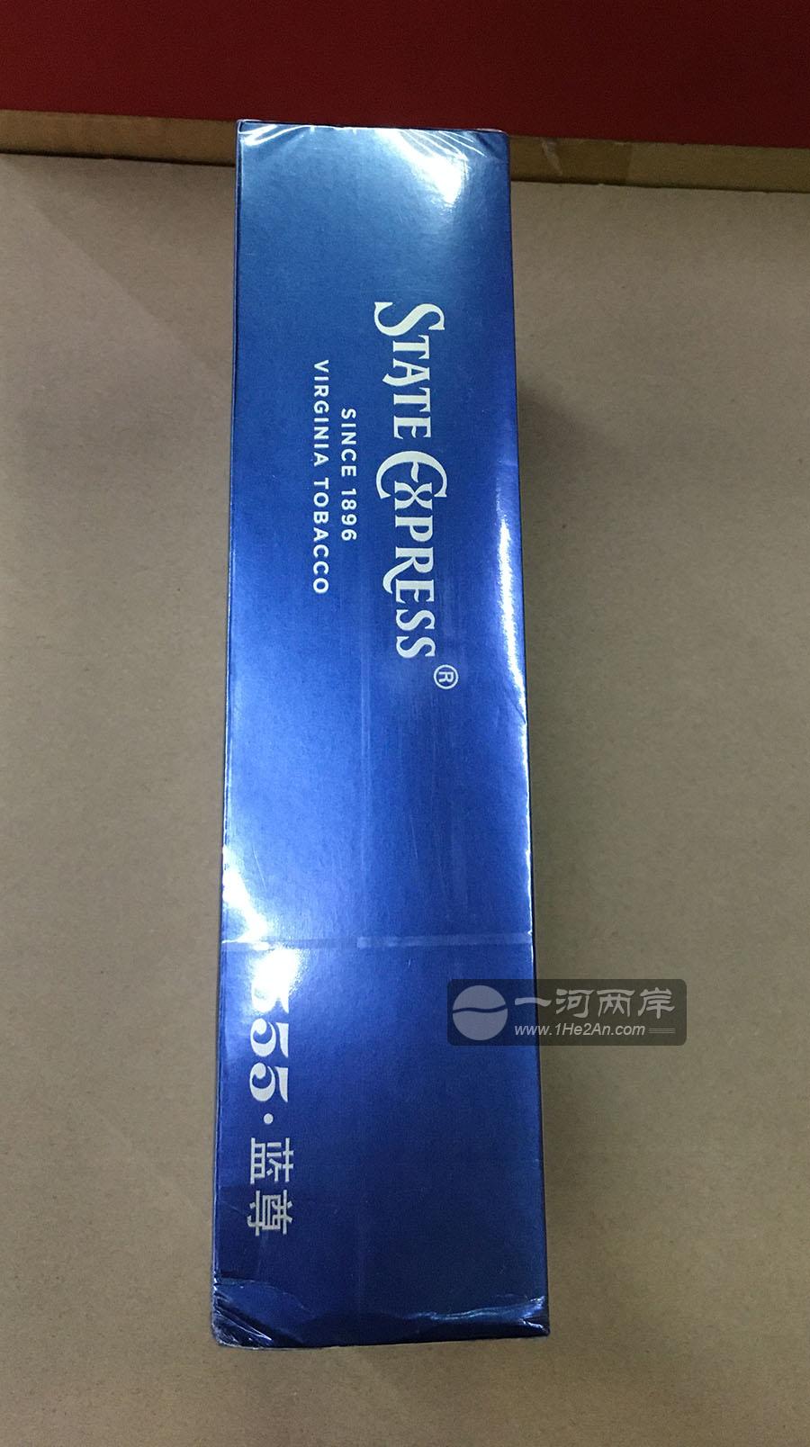 555 Signature