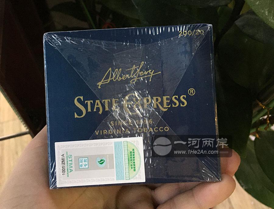 中免555 Mandarin