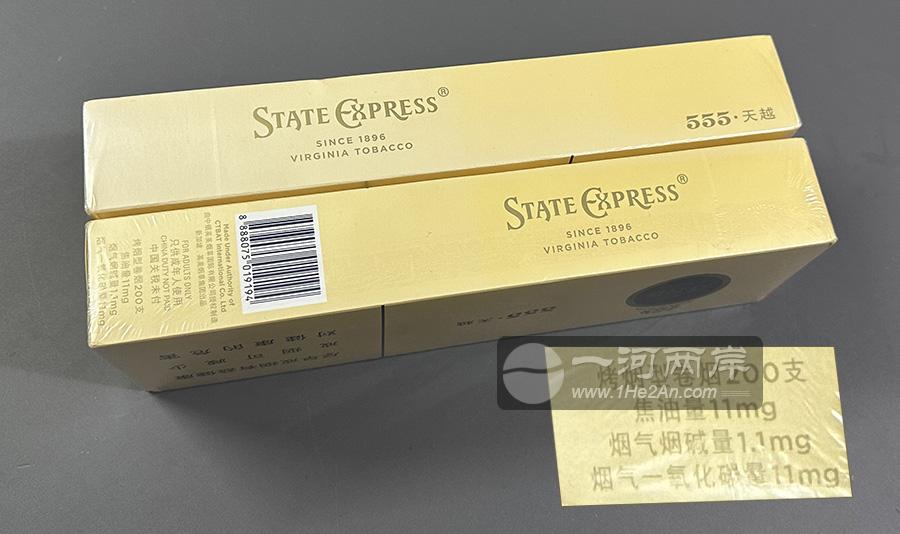 三五天越黄条图片价格