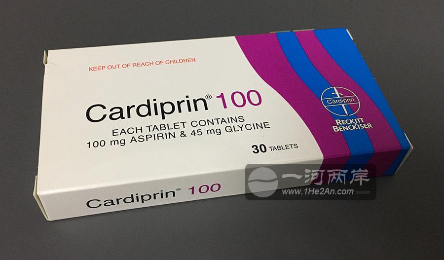 Cardiprin 100 HK-34034