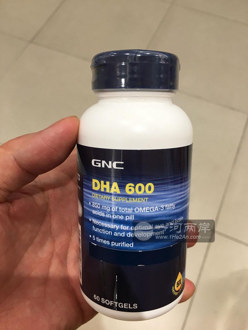 DHA 600