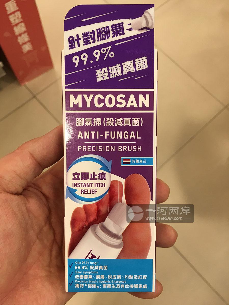 美甲生脚气扫