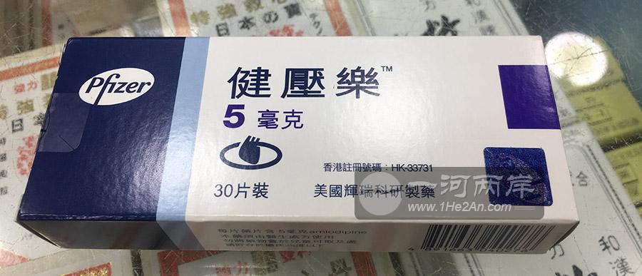 络活喜