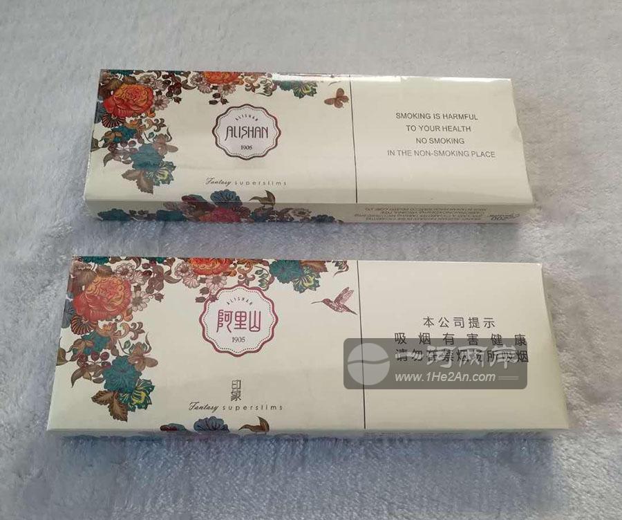 Alishan 1905 Fantasy superslims