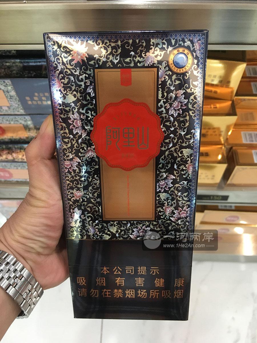 台湾苗栗卷烟厂制造香烟