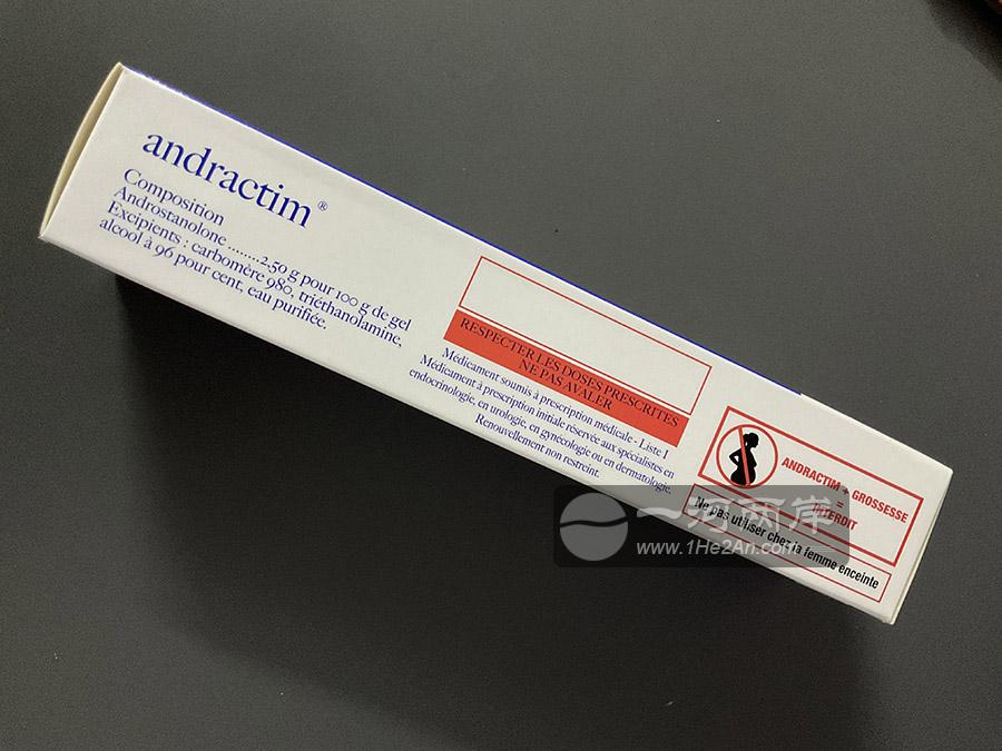 France BESINS Andractim  androstanolone