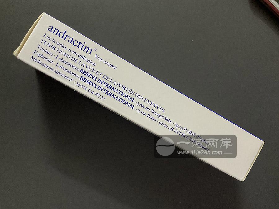 双氢睾酮凝胶
