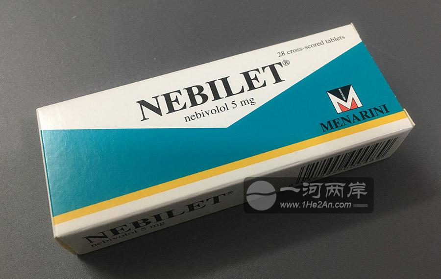 Menarini NEBILET nebivolol 5mg