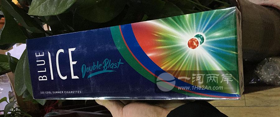 日本蓝冰双爆珠