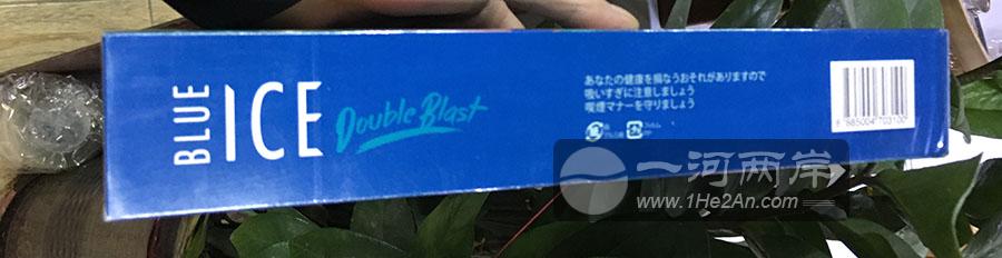 蓝冰西瓜双爆