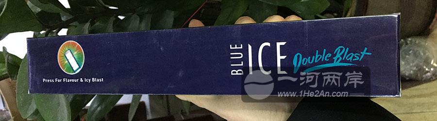 蓝冰西瓜双爆(西瓜薄荷) 