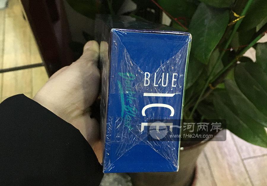 BLUE ICE Double Blast