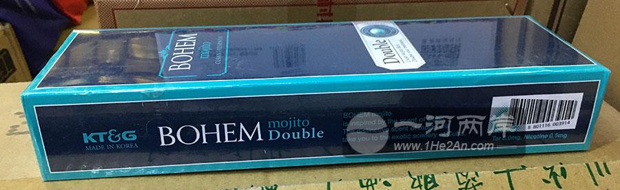 韩国宝亨香烟6毫克