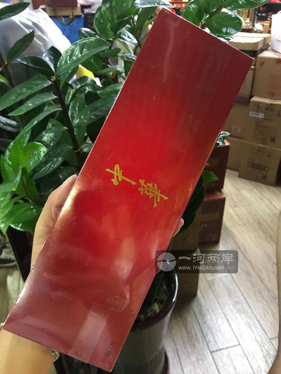 Chunghwa 5000