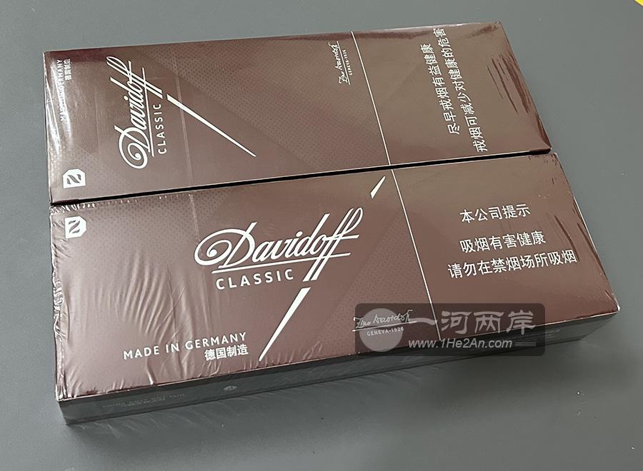 Davidoff Gold Slims