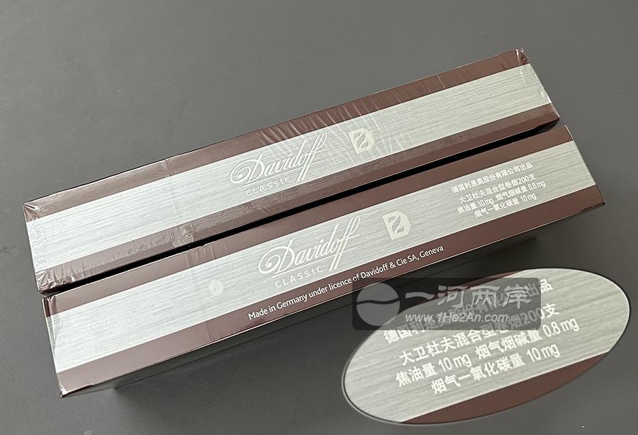 大卫杜夫金装Z