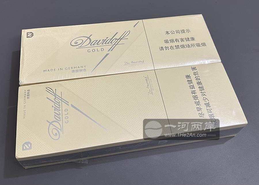 大卫杜夫国际装经典