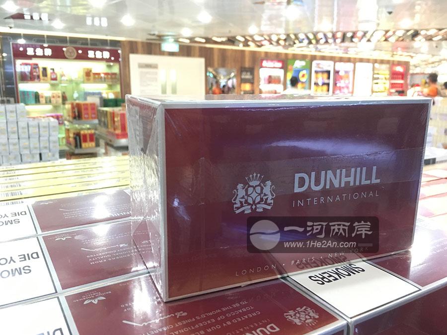 DunHill International