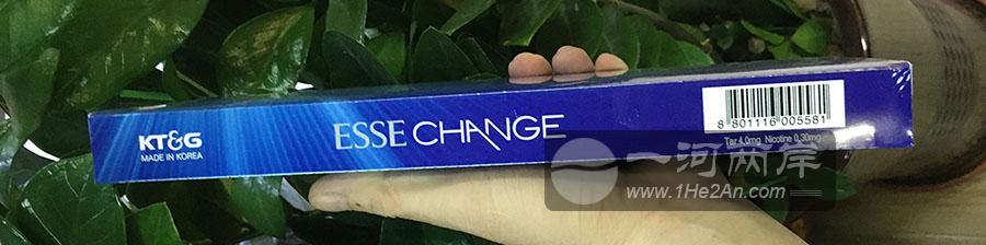 爱喜幻变蓝色爆珠