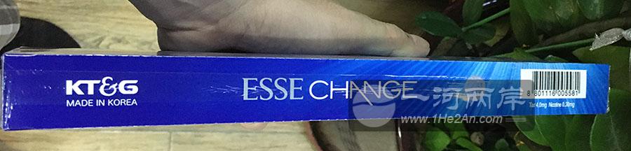 爱喜香烟幻变蓝色爆珠4毫克