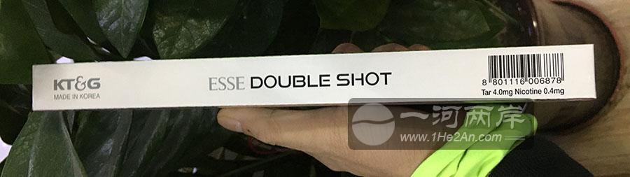 爱喜葡萄酒双爆珠