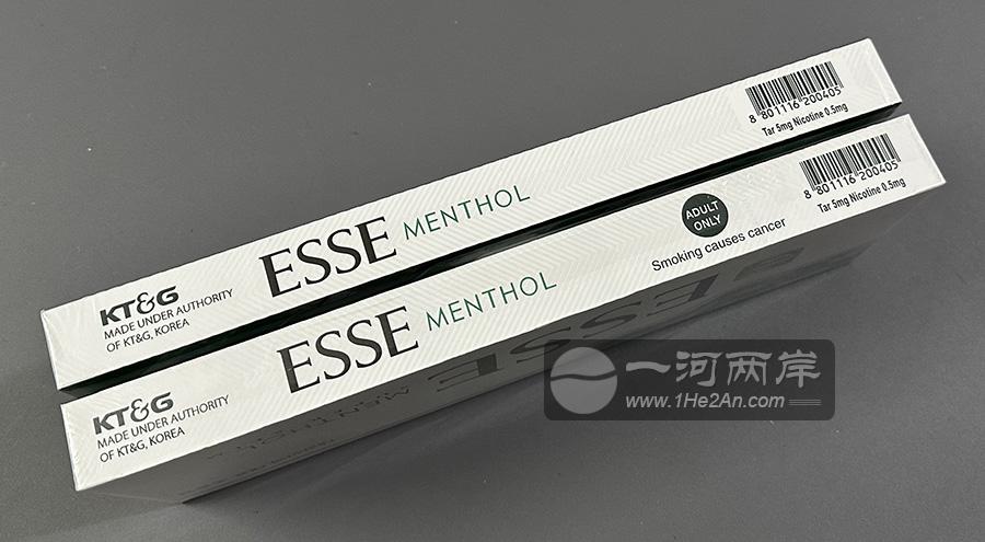 ESSE Menthol,ESSE Menthol Super Slim