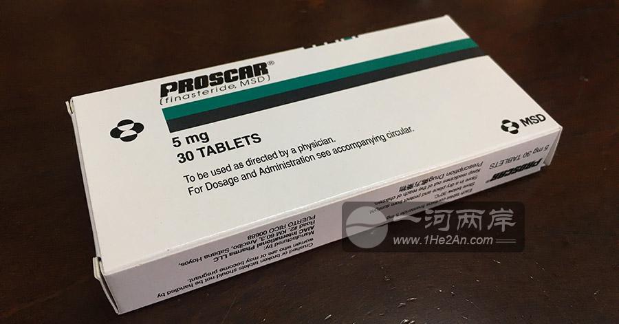 MSD Proscar finasteride, HK-36604