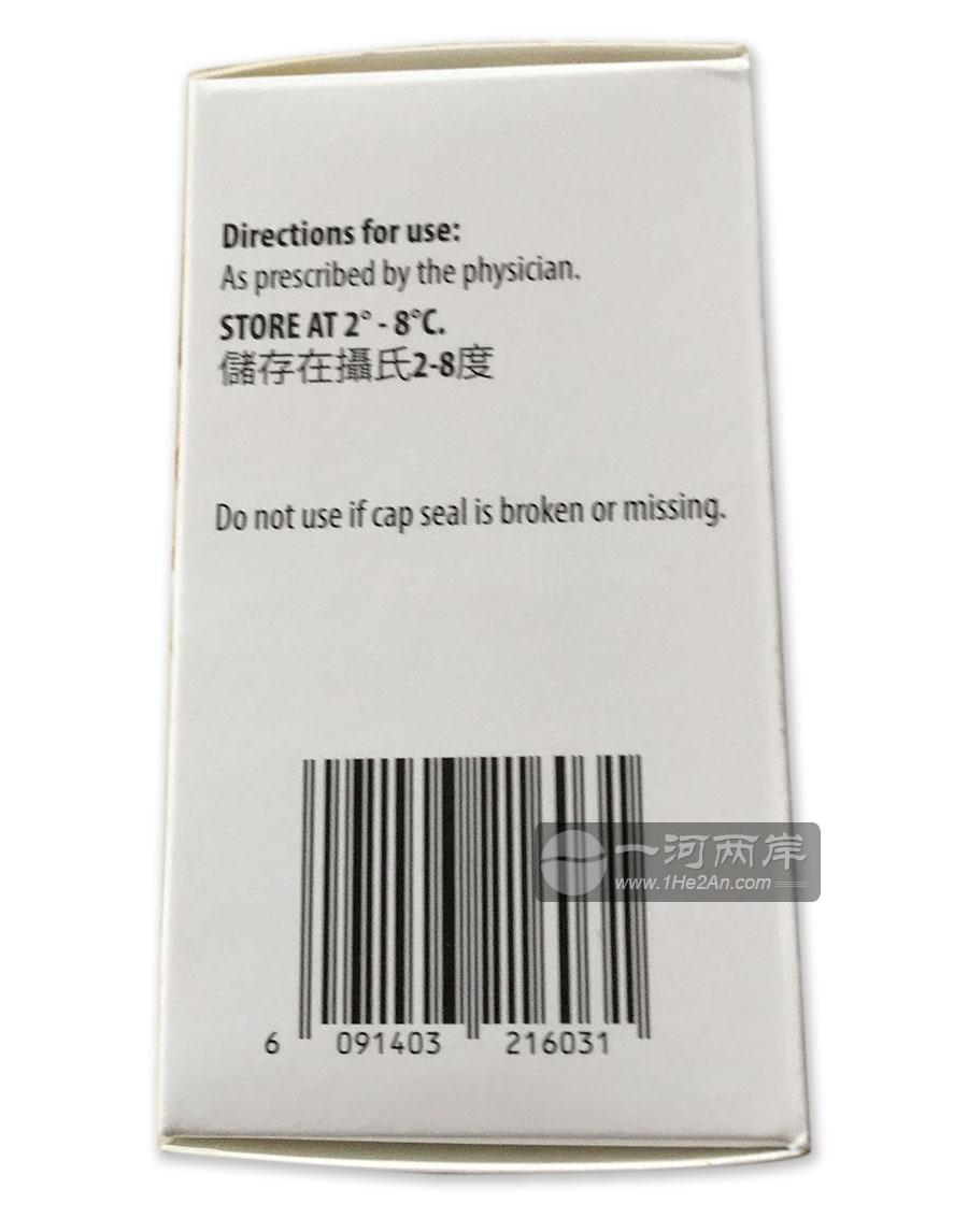 富能锭存储方法