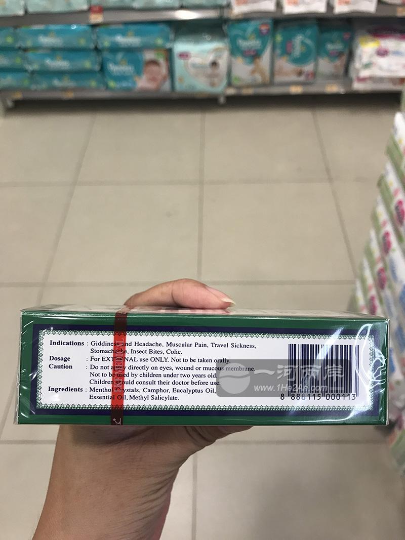 HKP-01889