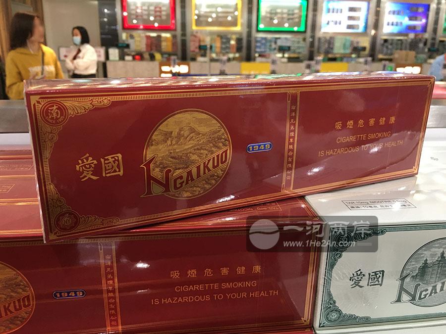 南洋红双喜爱国1949