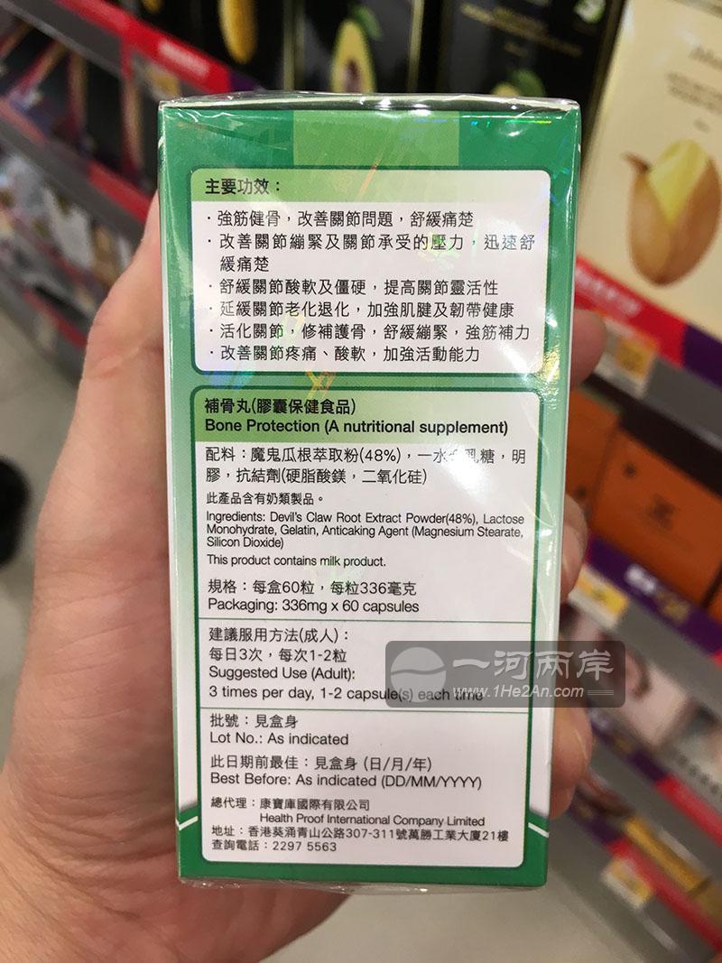 德国特强