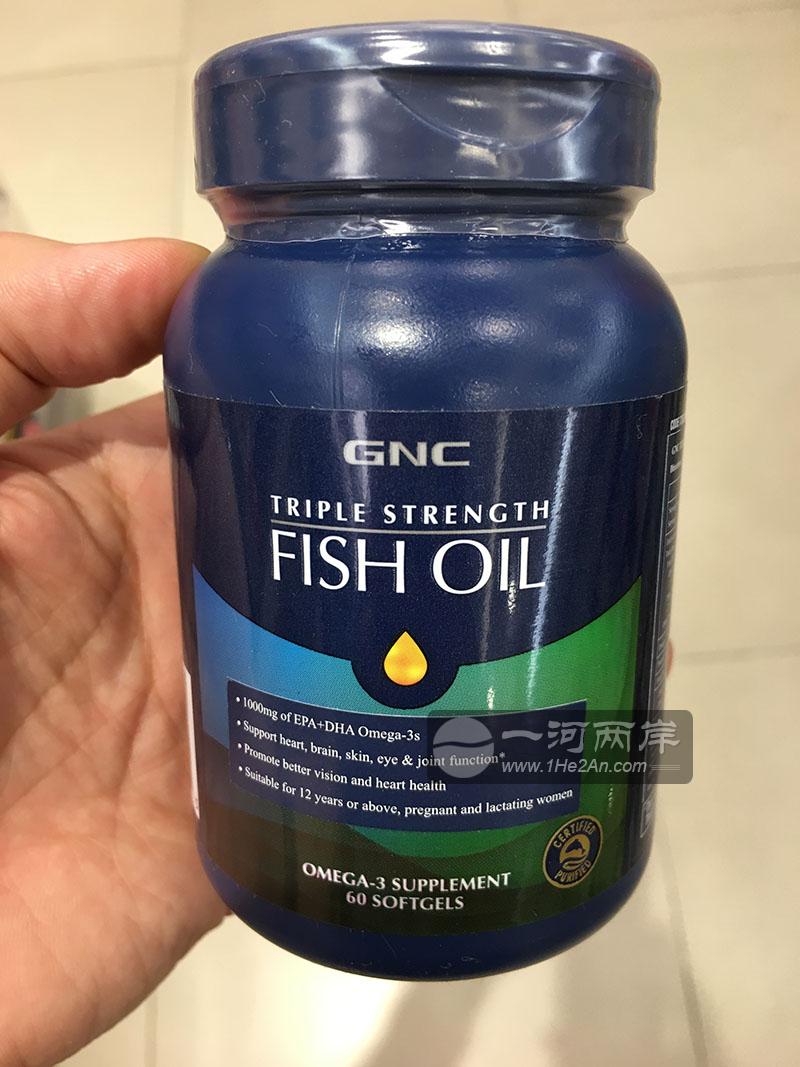 澳洲GNC3倍超级鱼油