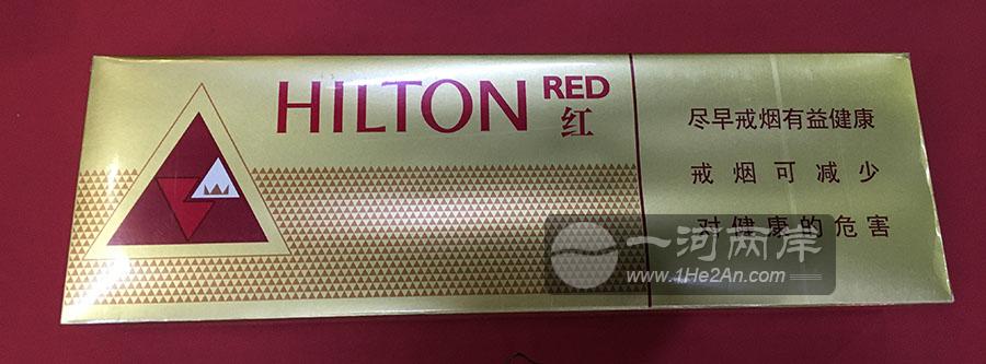 HILTON RED