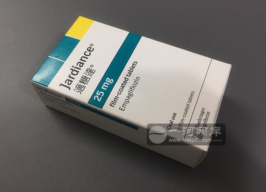 适糖达25mg