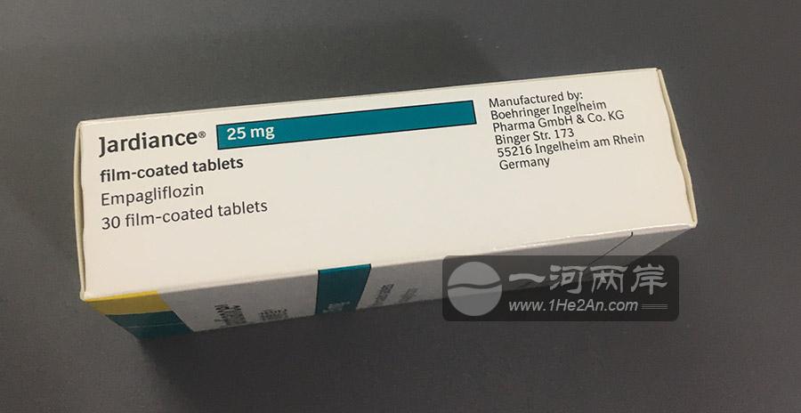 Empagliflozin