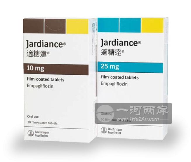 适糖达25毫克30片