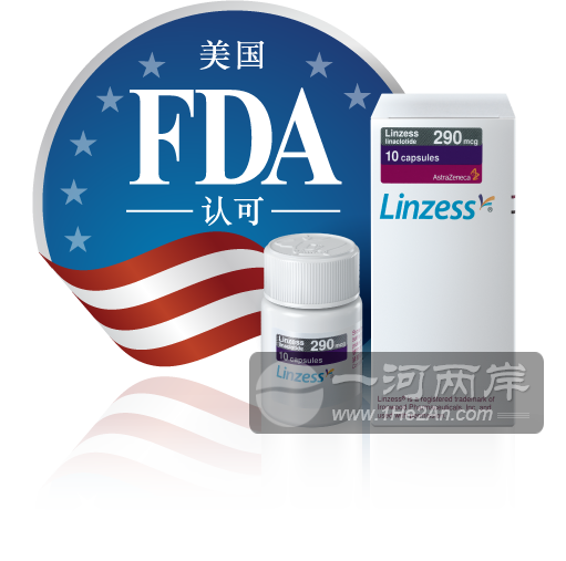 利那洛肽获美国FDA认可