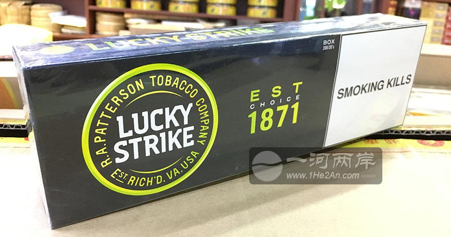 Lucky Strike