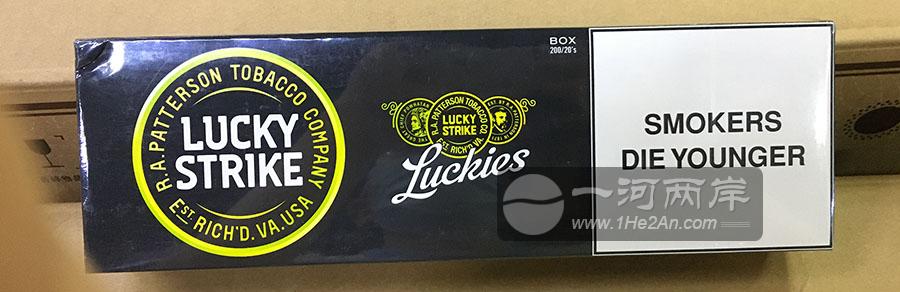 Lucky Strike EST 1871