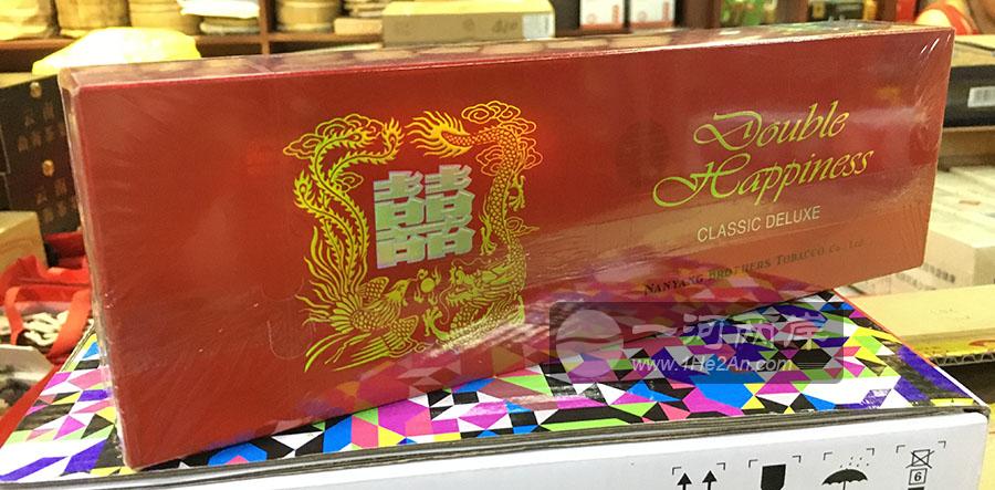 红双喜百年龙凤