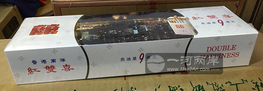 香港南洋红双喜