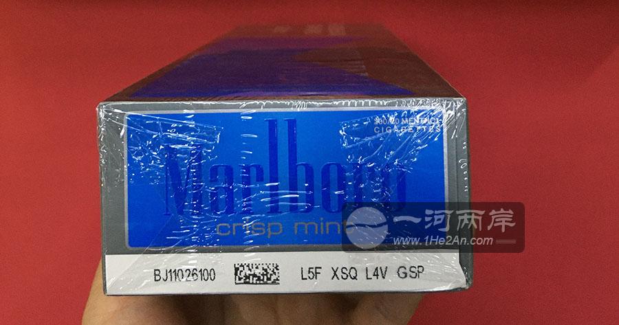Marlboro crisp mint