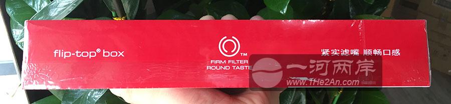 关税版万 硬盒红色