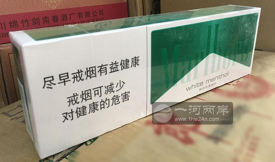 Marlboro white menthol